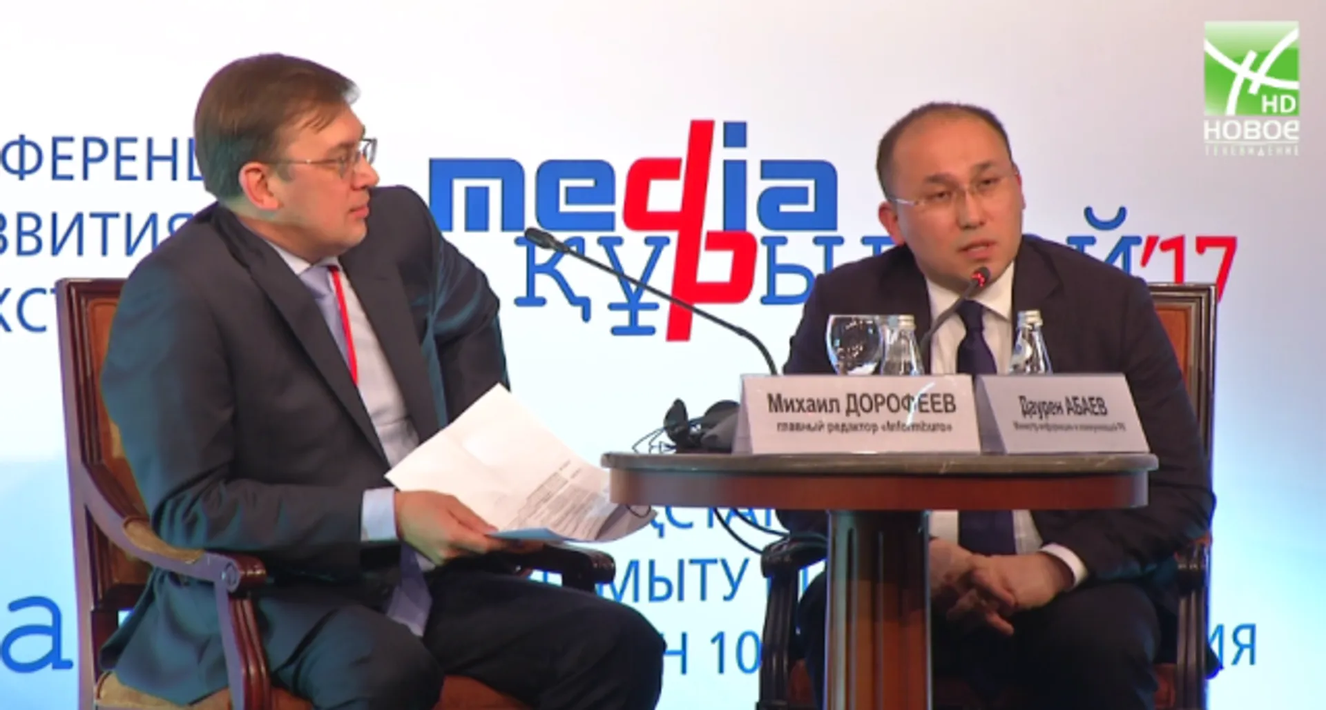 Капитал - Даурен Абаев: Аблязов не управляет интернетом в Казахстане