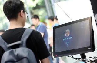 Капитал - В Китае открылся первый магазин без продавцов