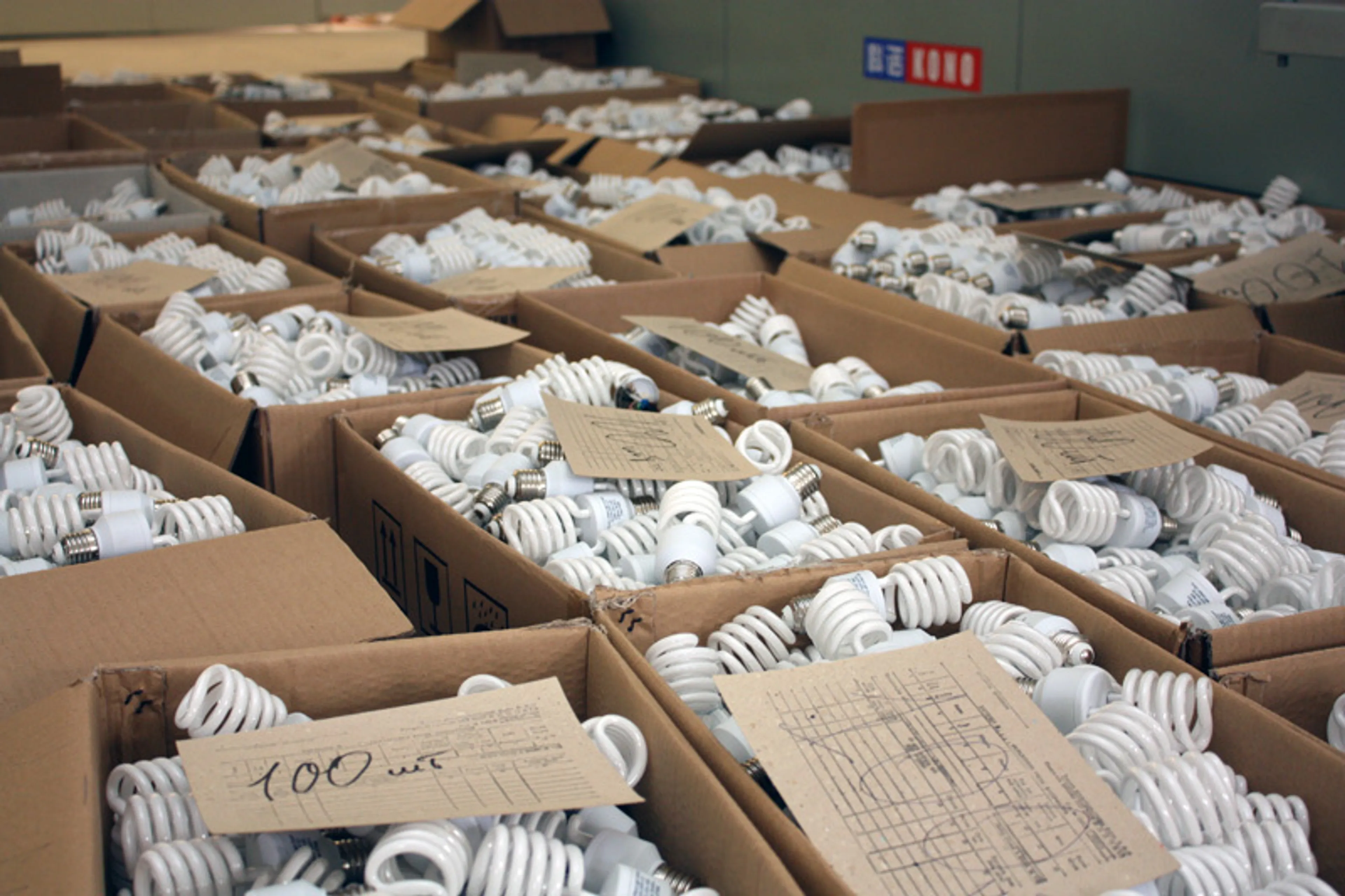 Капитал - Стартует проект по утилизации ртутьсодержащих ламп