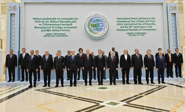 Фото: пресс-служба Акорды