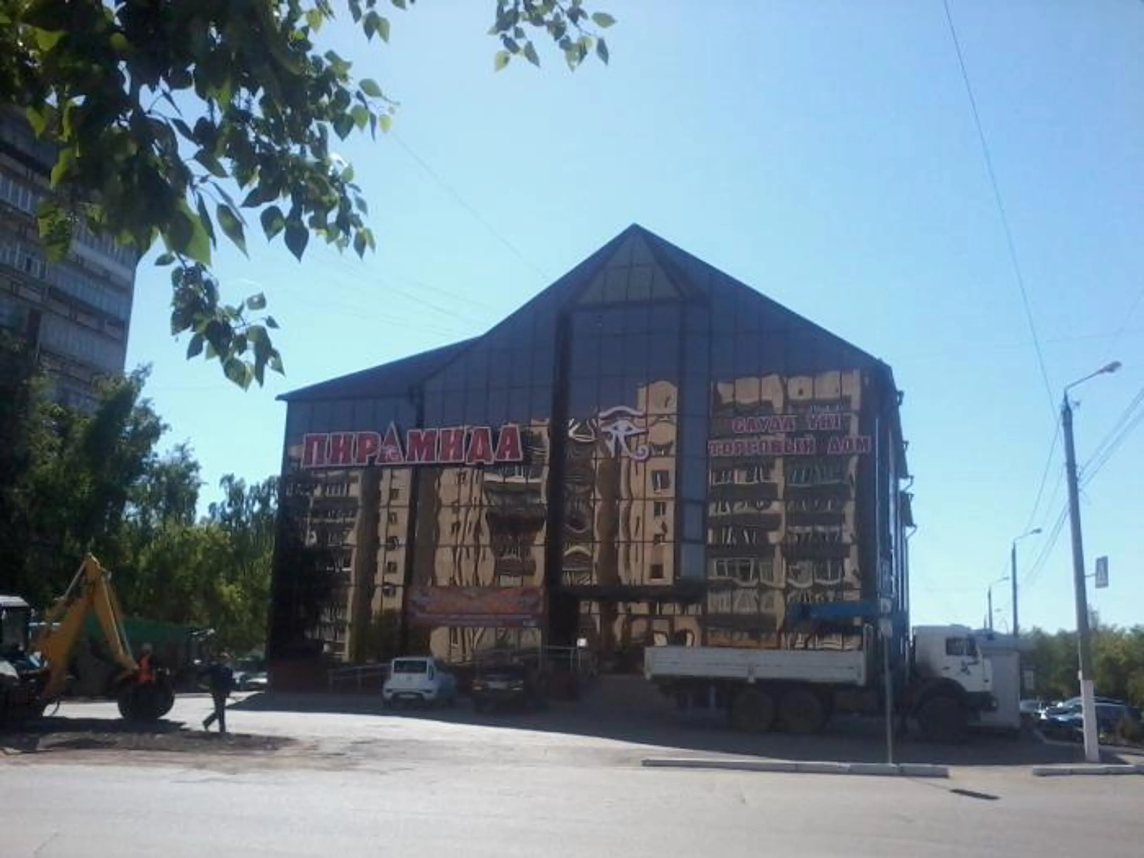 Капитал - В Петропавловске ограбили крупный торговый дом