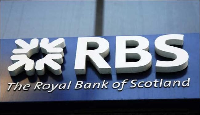 Орифджан Шадиев приобретет бизнес RBS в Казахстане  - Kapital.kz