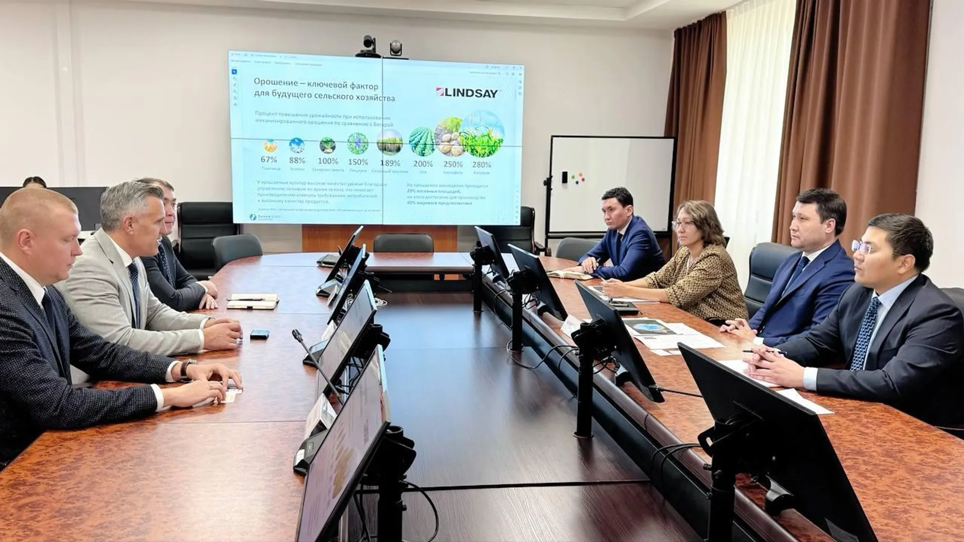 Капитал - Lindsay Corporation построит в РК завод по сборке ирригационного оборудования