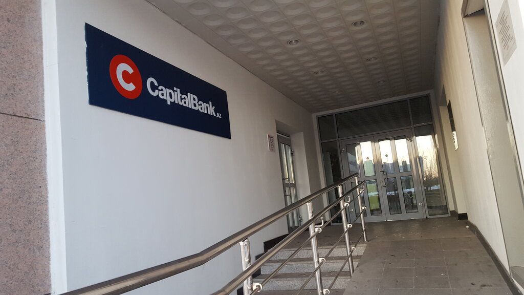 Capital Bank Kazakhstan ликвидируют- Kapital.kz