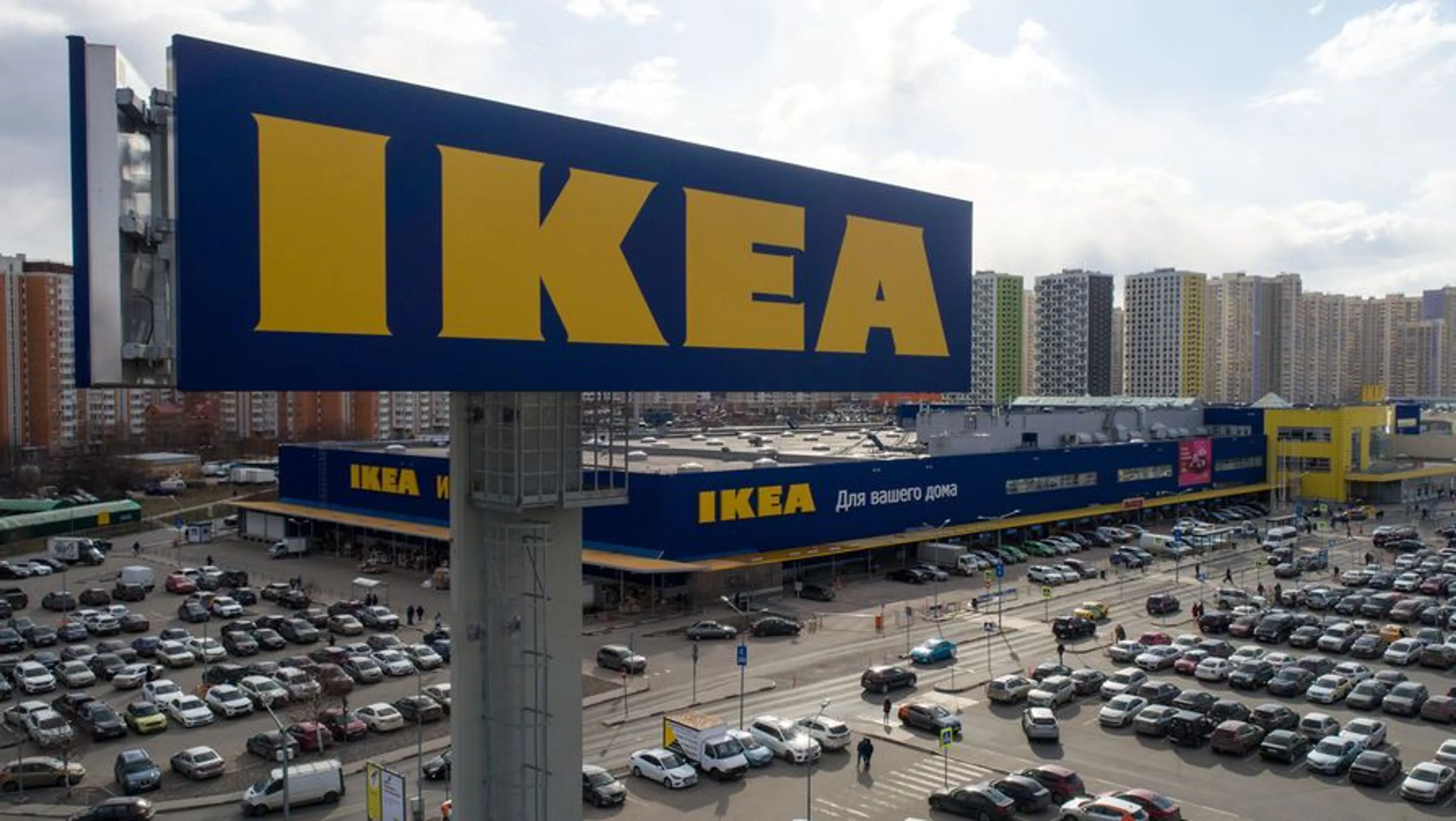 Капитал - IKEA приостанавливает работу в России и Беларуси