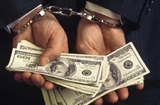 Капитал - Арестован директор департамента Минсельхоза РК