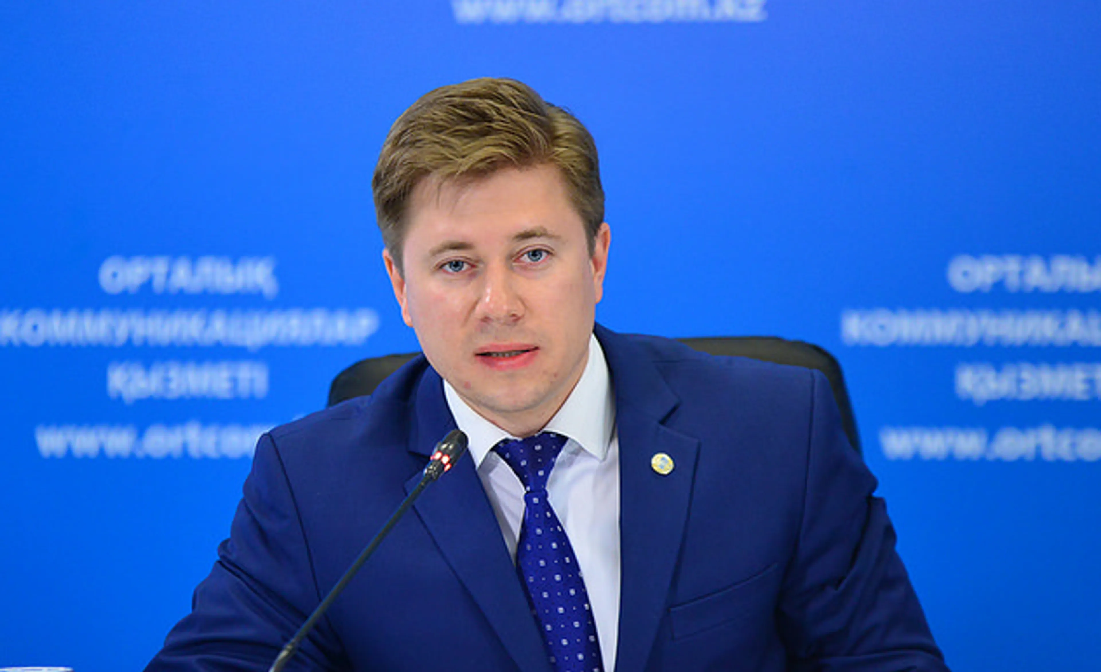 Капитал - На Казахфильме создадут специальную экономическую зону