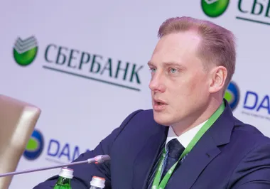 Сбербанк: В соцсетях распространен фейковый документ