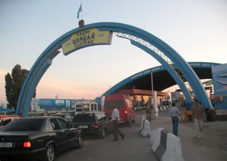 Капитал - Таможню Кордай возглавил Ербол Аринов