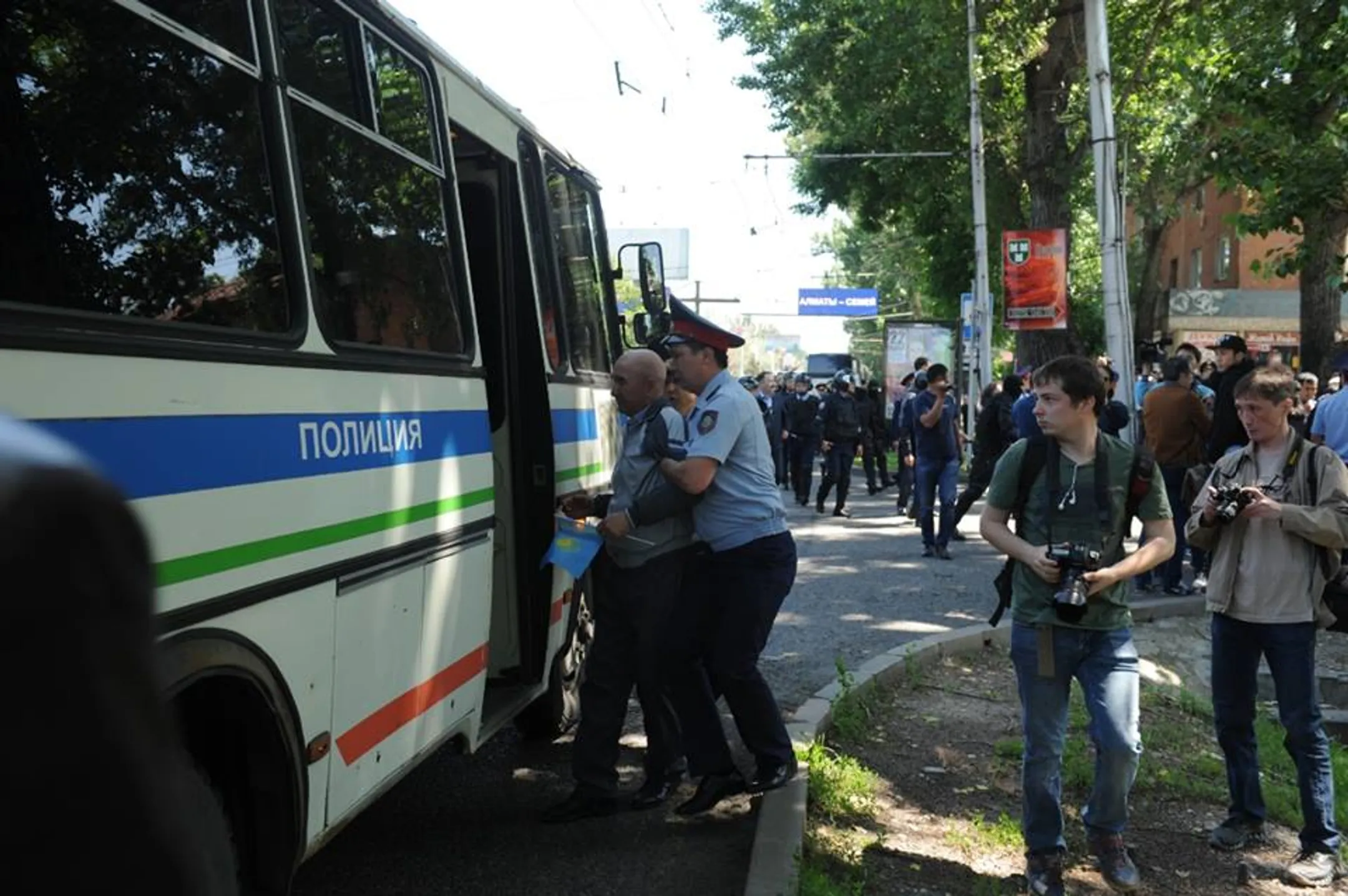 Участников незаконного митинга не привлекали к уголовной ответственности - Image Kapital.kz