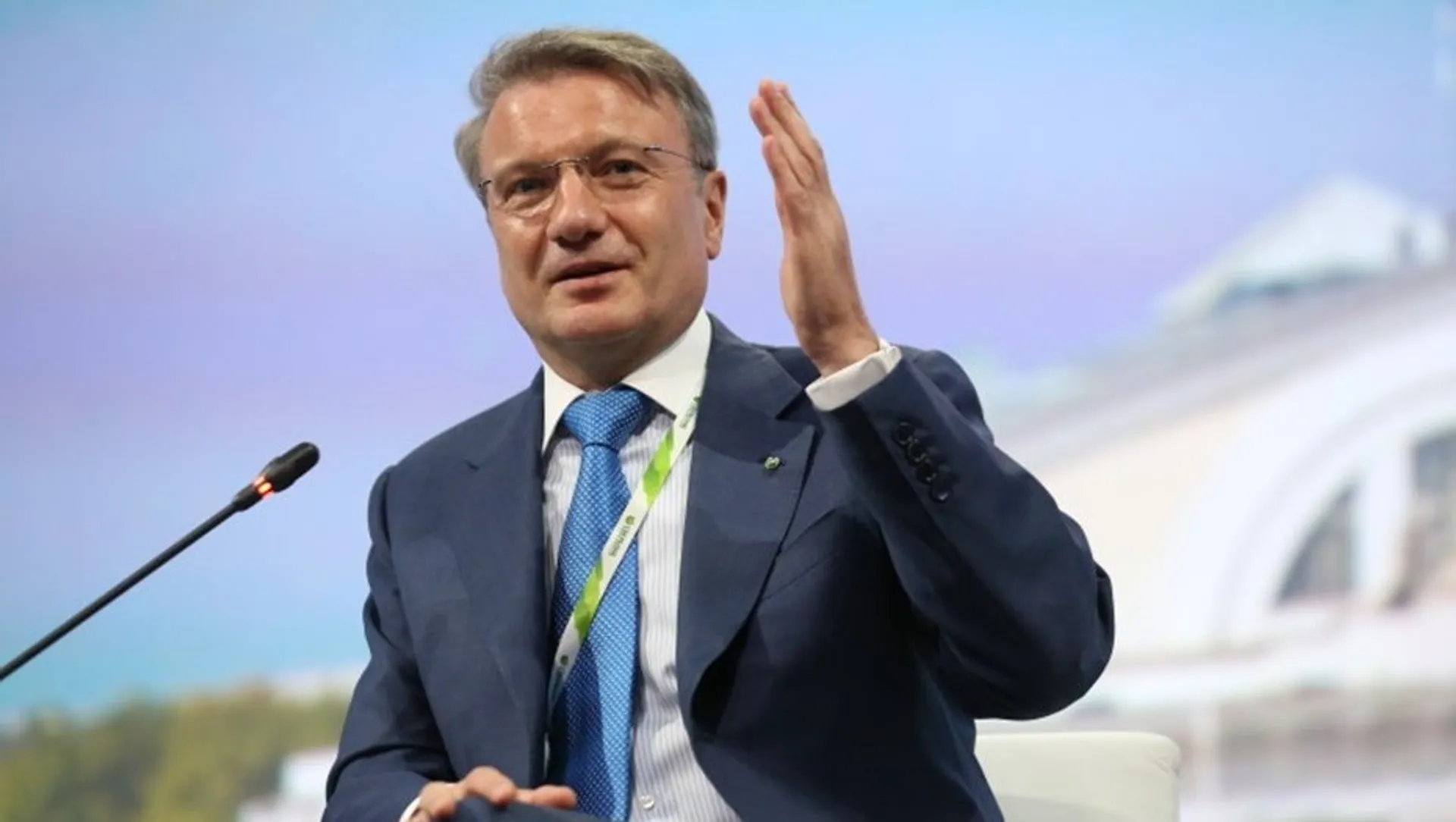 Капитал - Нефть может стать «новым углем»