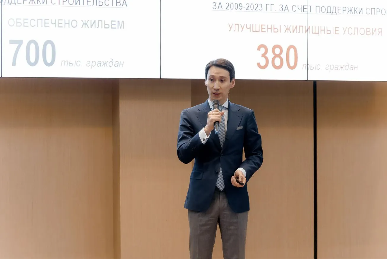 Қазақстан Тұрғын үй Компаниясы «Қазреестр» ақпараттық жүйесінің жаңа нұсқасын жариялады - фото kapital.kz