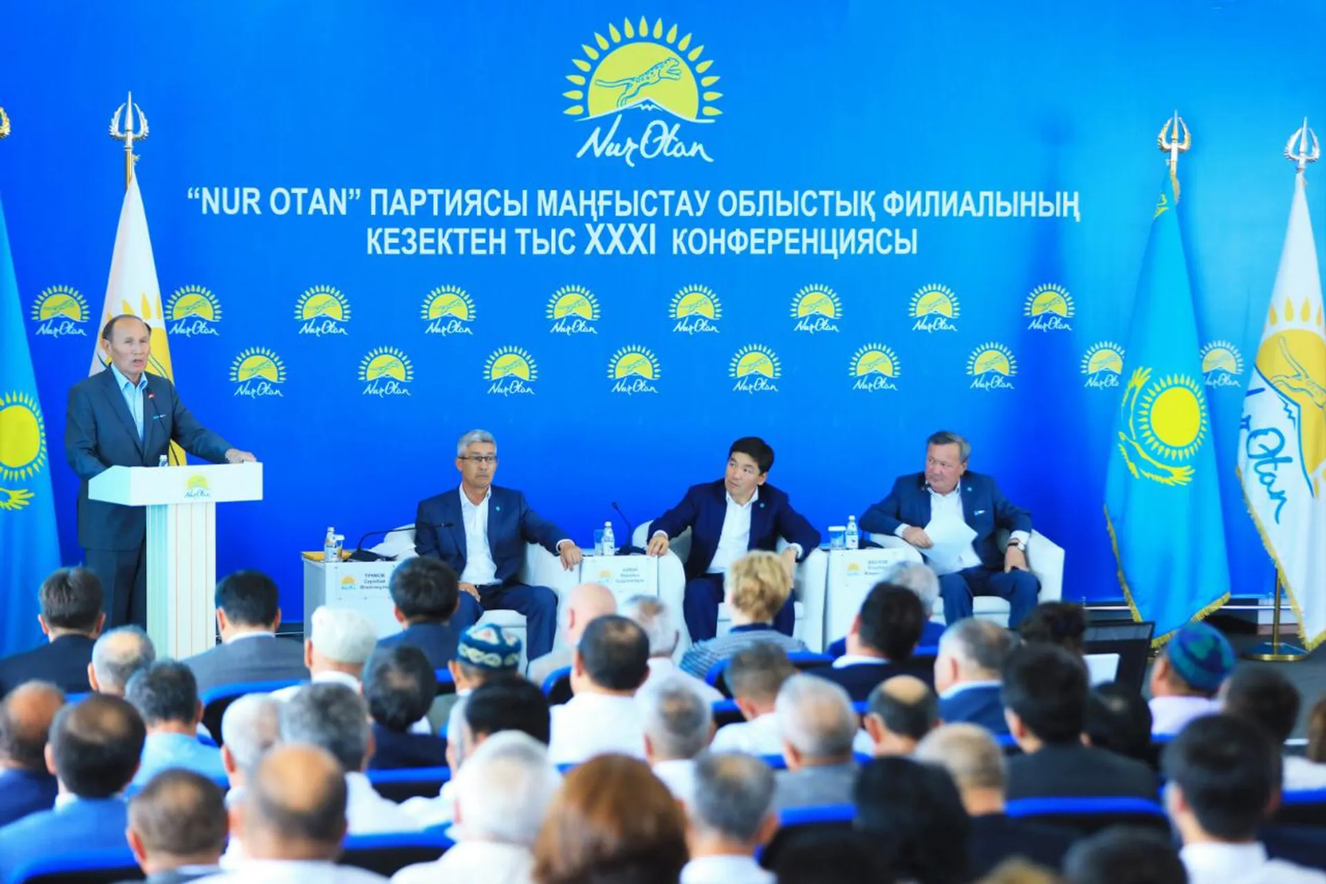 Капитал - Бауыржан Байбек: Надо сформировать топ наиболее актуальных проблем