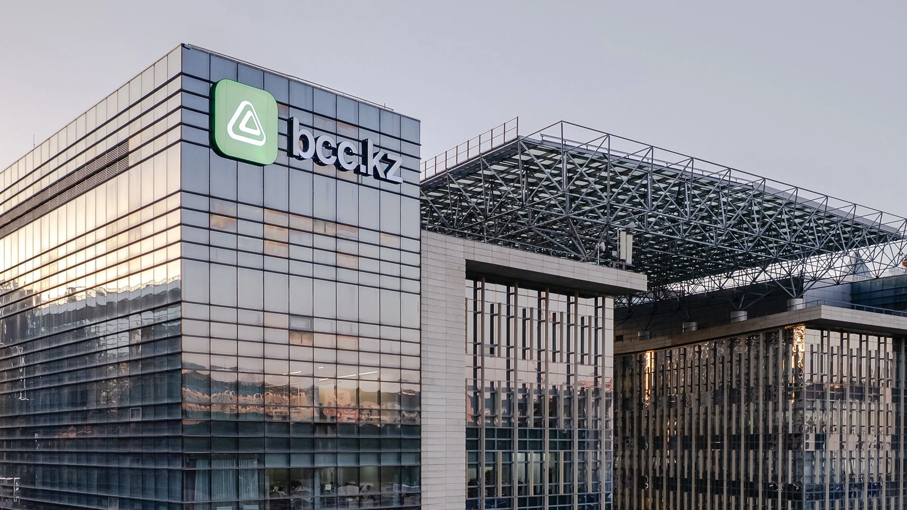 Капитал - БЦК включен в авторитетный рейтинг S&P Global Sustainability Yearbook 2026