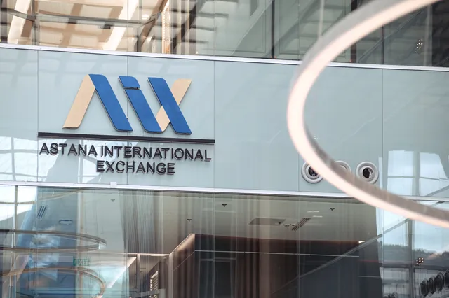 Фото: Astana International Exchange
