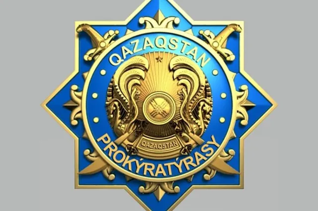 Фото: пресс-служба прокуратуры Павлодарской области