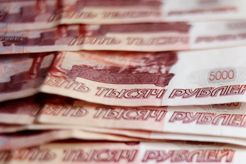 Капитал - Российский рубль ждет черный понедельник