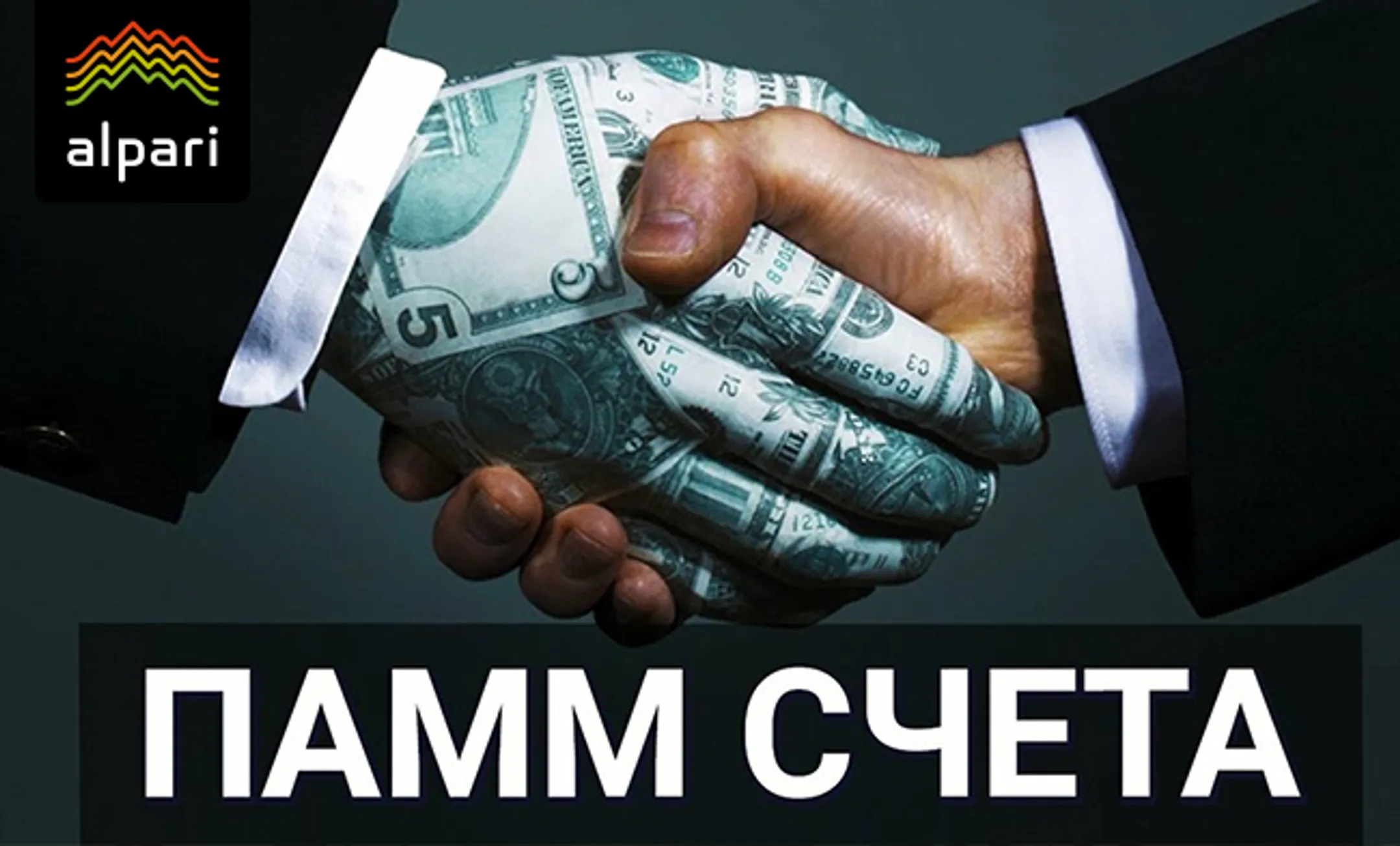 Изображение Kapital.kz