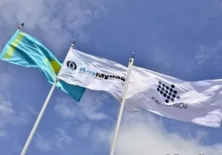 Капитал - Рейтинг КазТрансОйла подтвержден на уровне BBB-