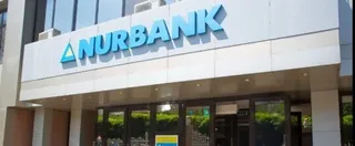 Капитал - Прибыль Нурбанка за полгода составила 559,9 млн тенге