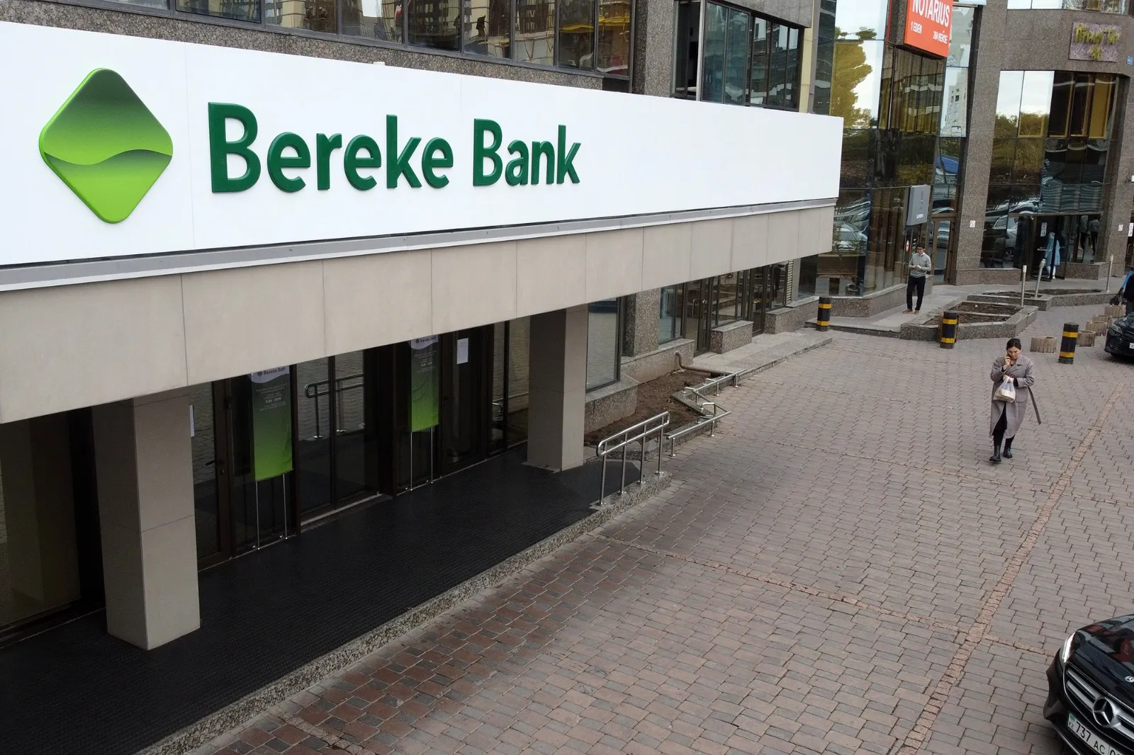 Bereke Bank намерены продать 