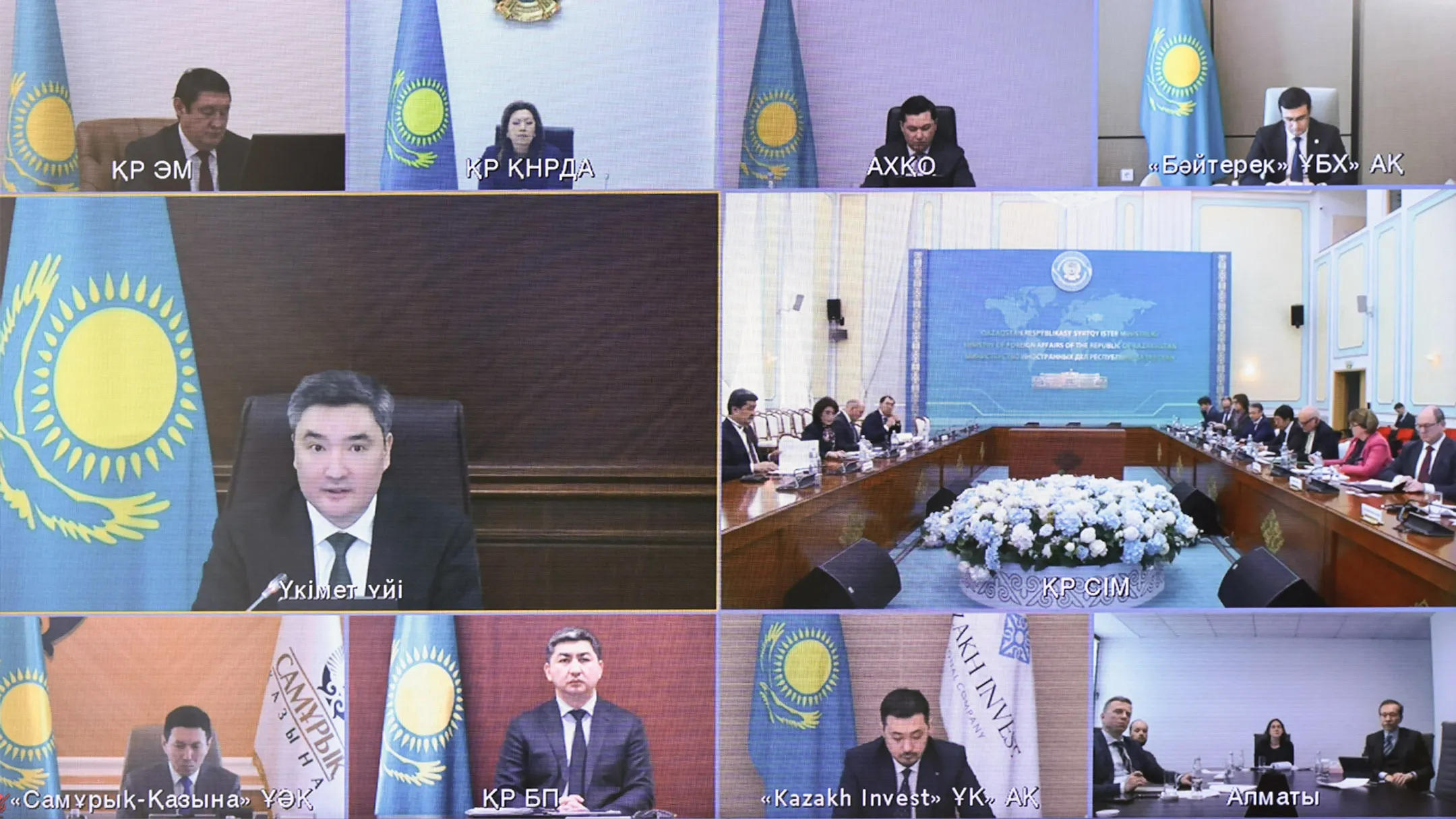 Переработчики сырья получат отсрочку по НДС на импорт оборудования - Image Kapital.kz