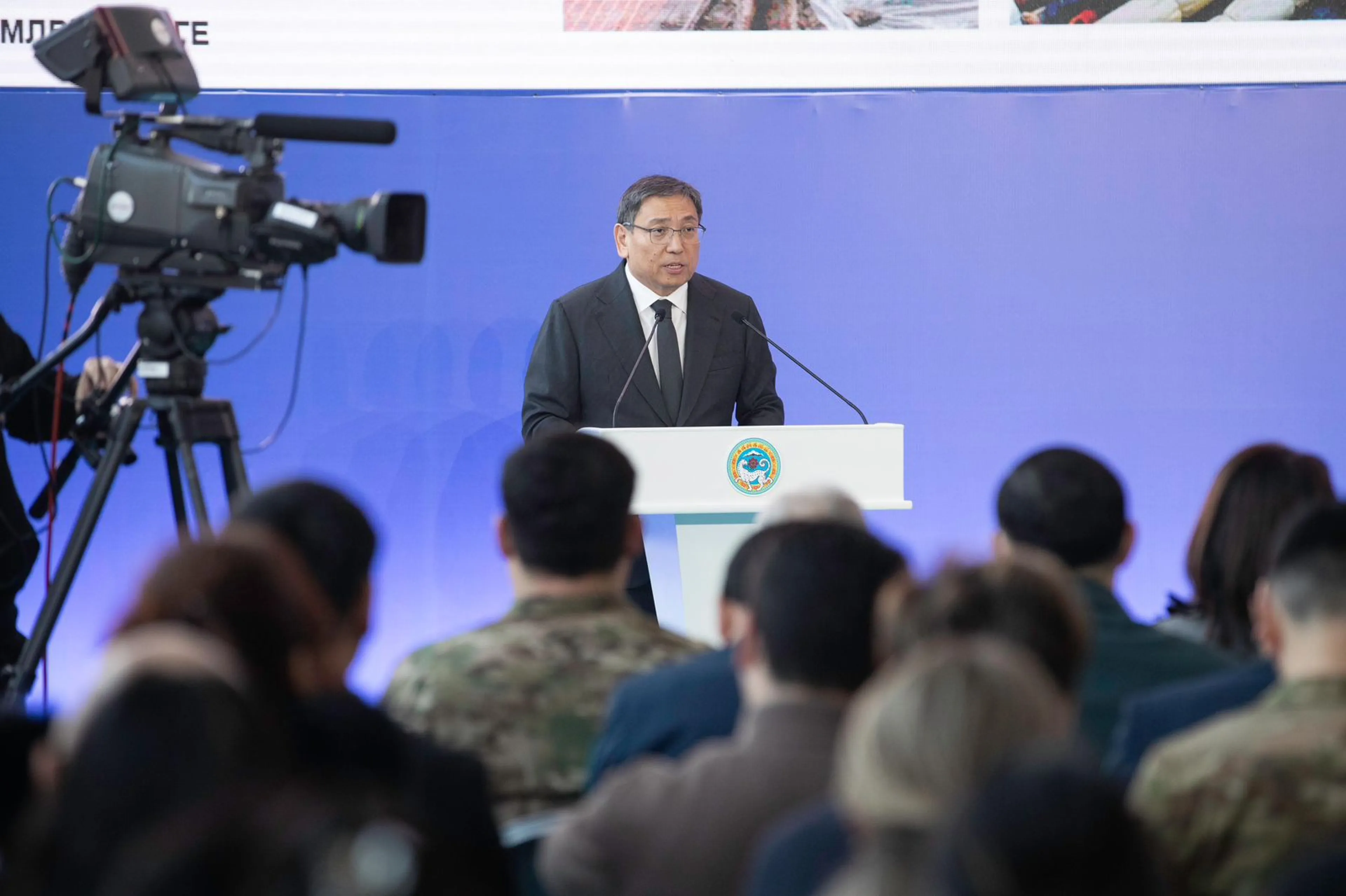 Фото: акимат Алматы