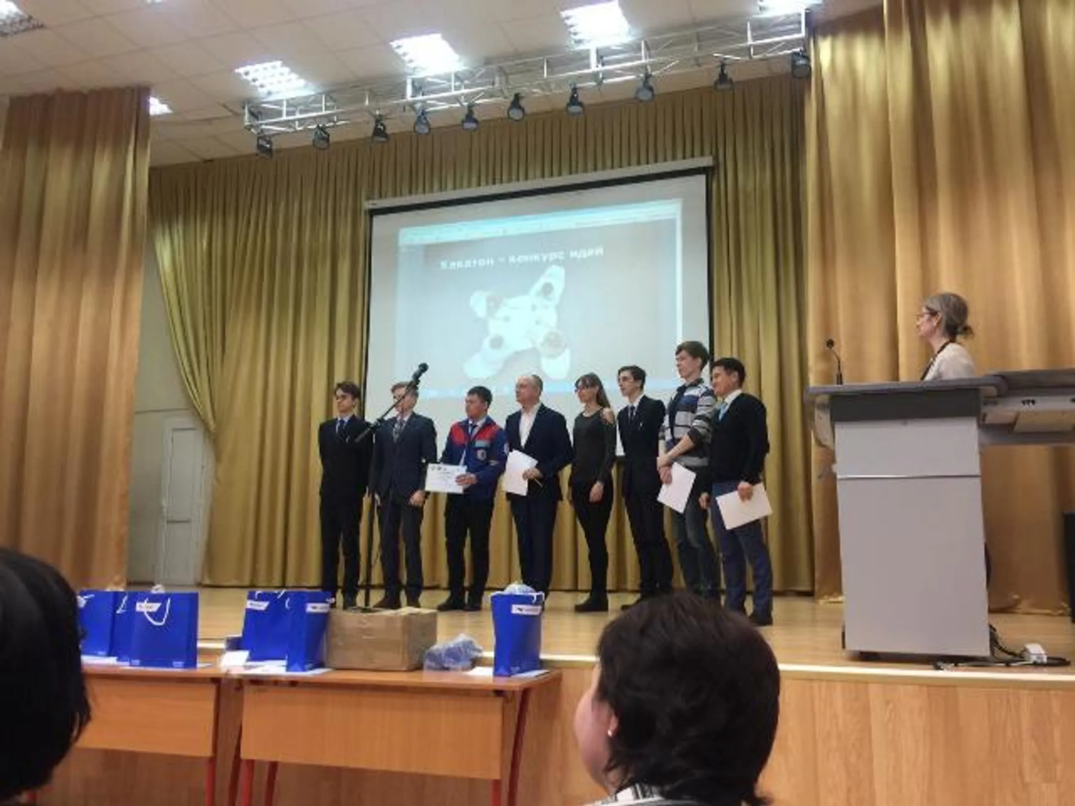 EY помогает развивать диалог между бизнесом и образованием - Image Kapital.kz