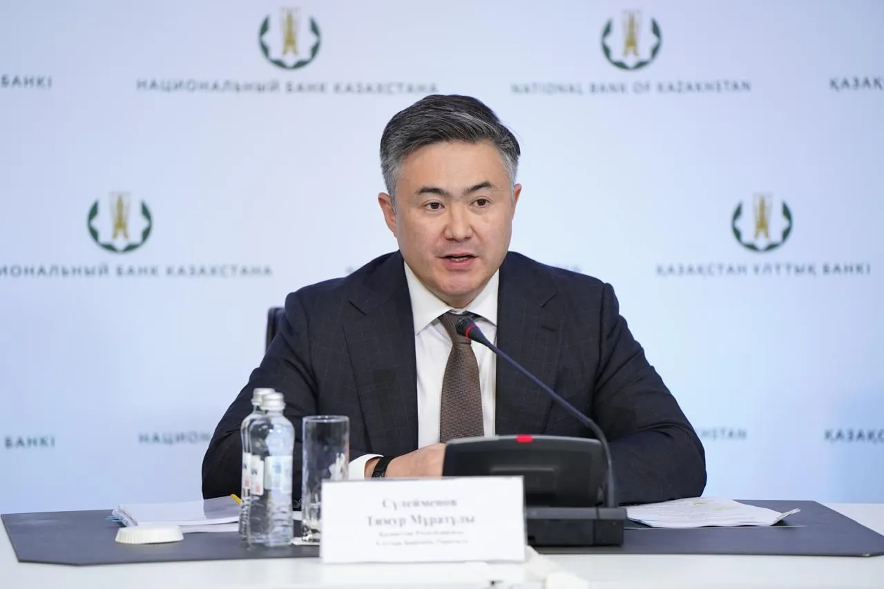 В Нацбанке объяснили, почему базовая ставка в 16,5% – это надолго