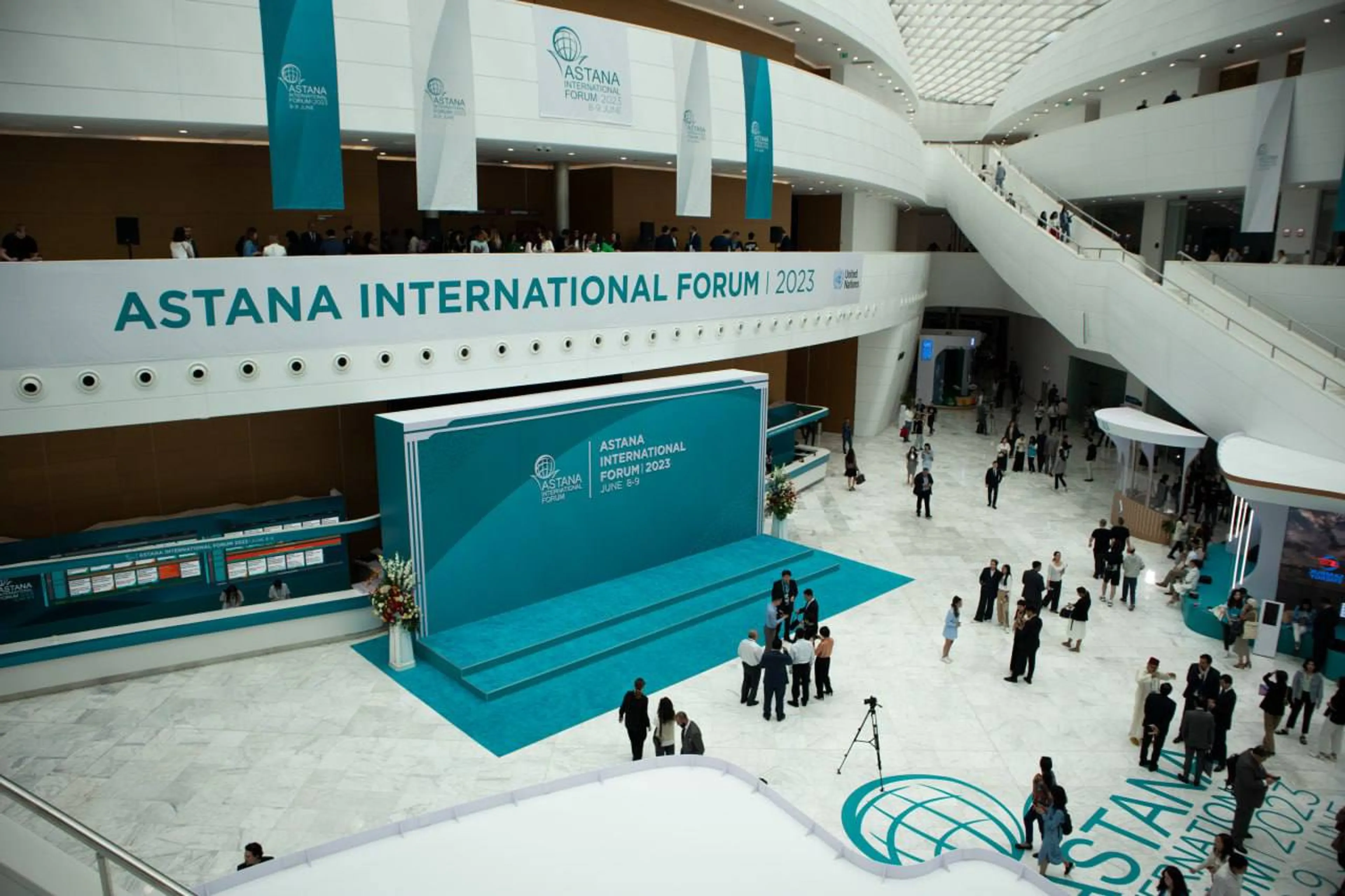 Капитал - Повестка ESG и агросектор в фокусе внимания холдинга «Байтерек»