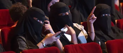 В Саудовской Аравии начали выдавать лицензии на открытие кинотеатров