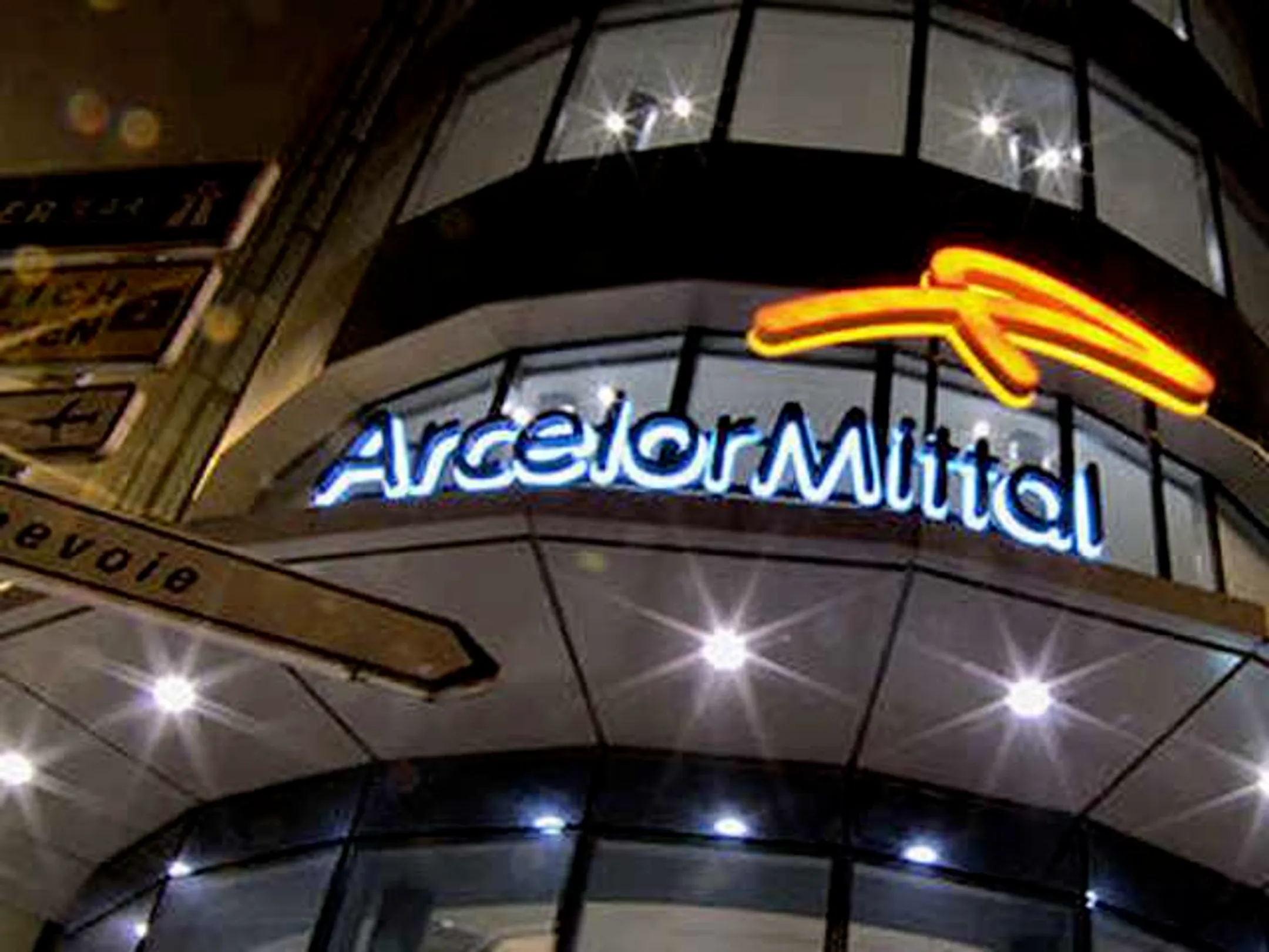 ArcelorMittal пригласили в Лондон - Image Kapital.kz