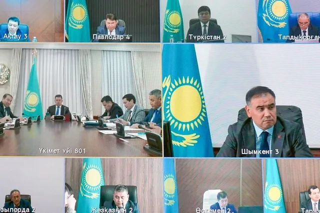 Фото: primeminister.kz