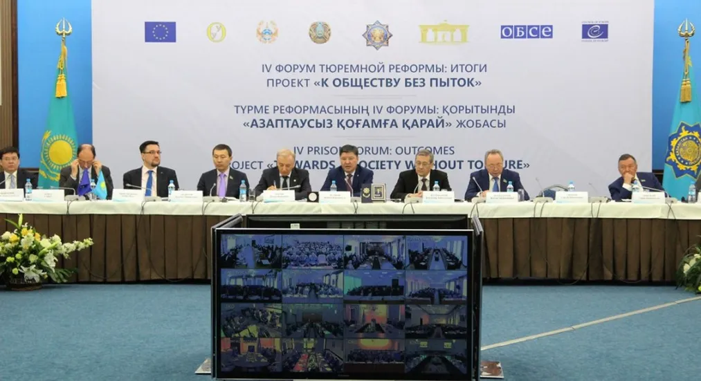 Капитал - КУИС ответил на замечание генпрокурора