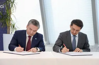 Фото: МПС РК