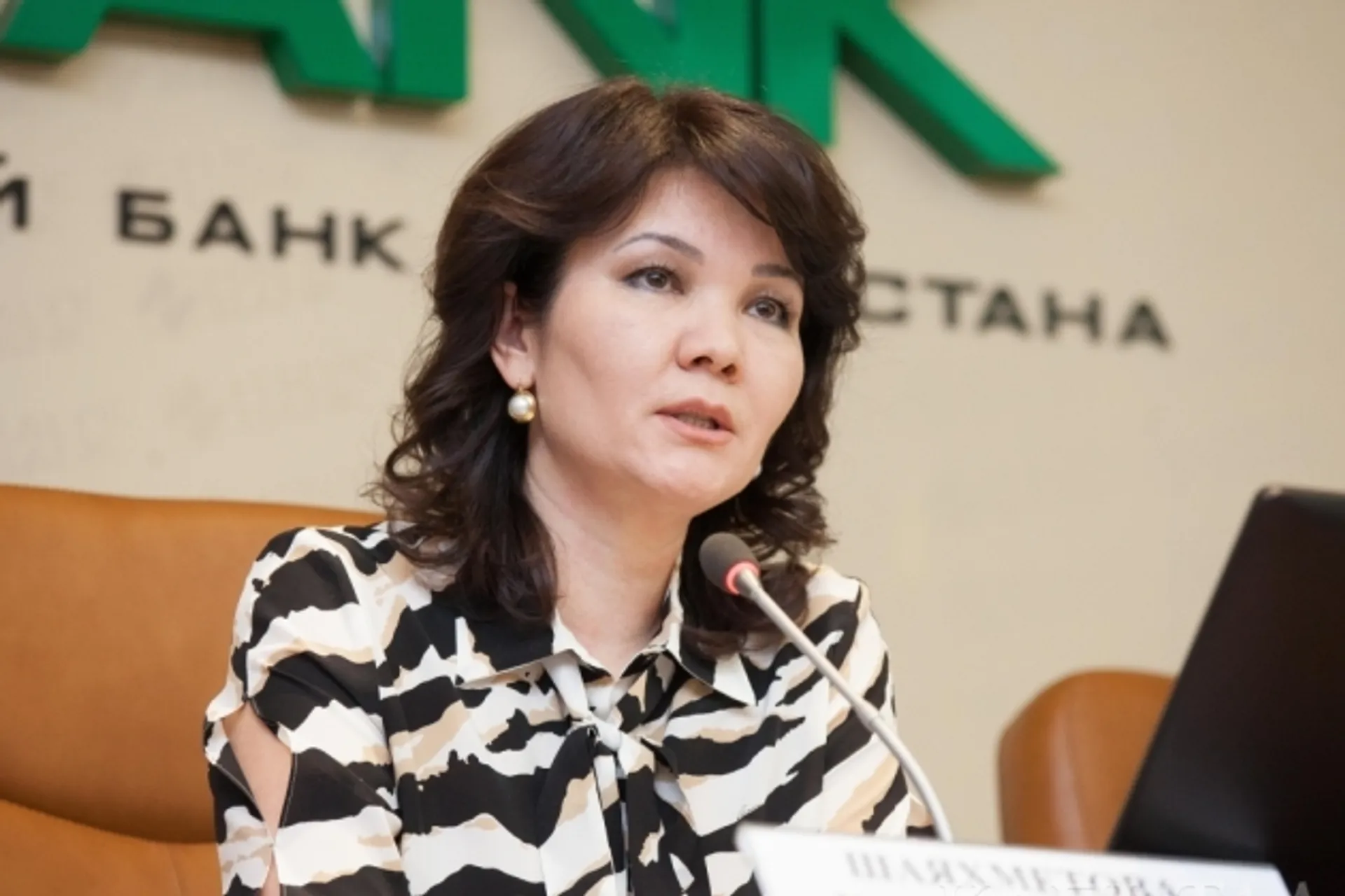 Капитал - В Алматы будет создан региональный совет деловых женщин