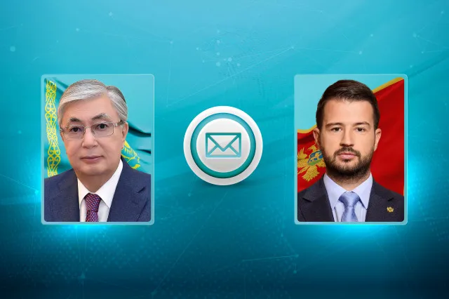 Изображение Kapital.kz