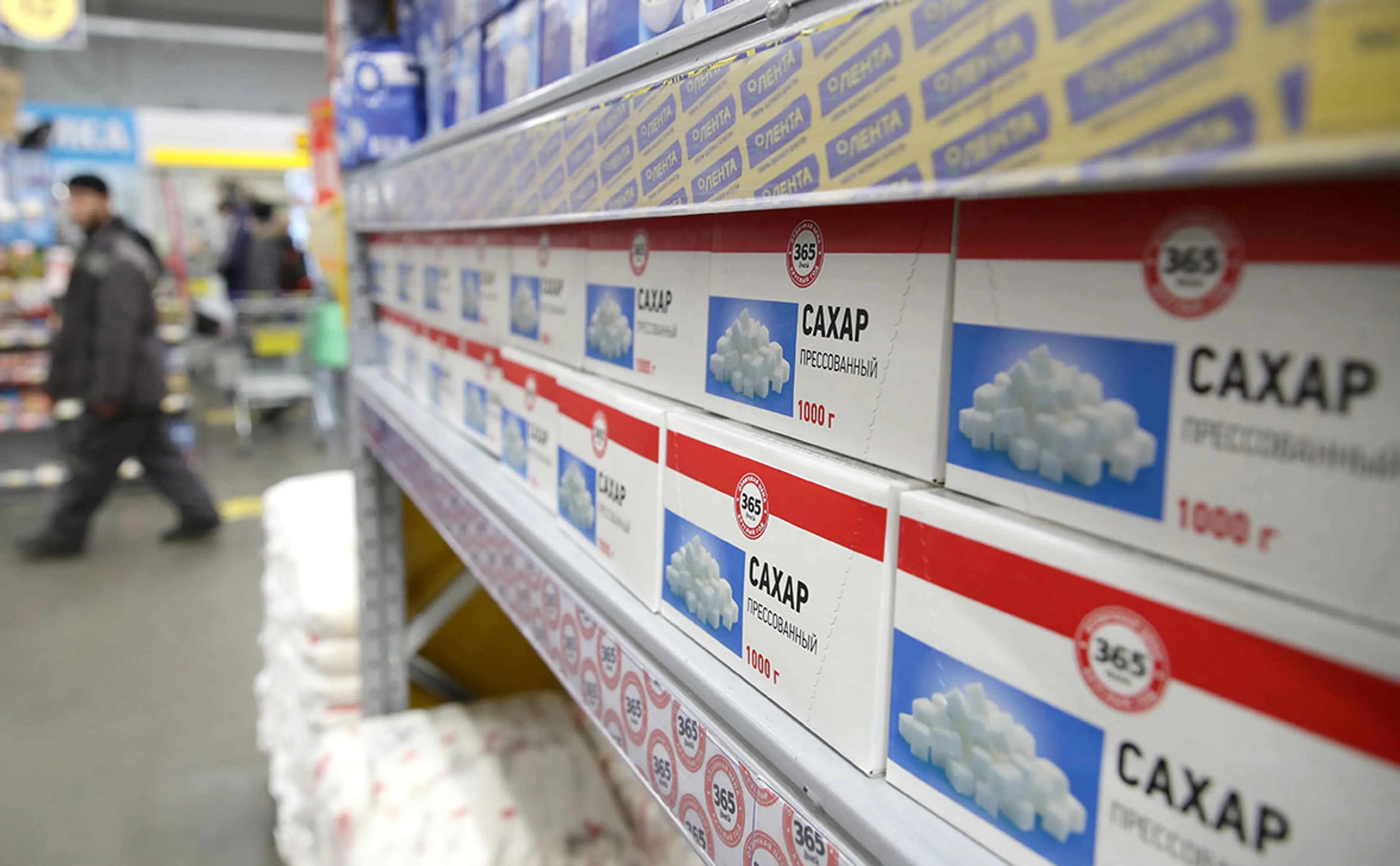 Капитал - Действие предельной цены на сахар в Алматы продлили