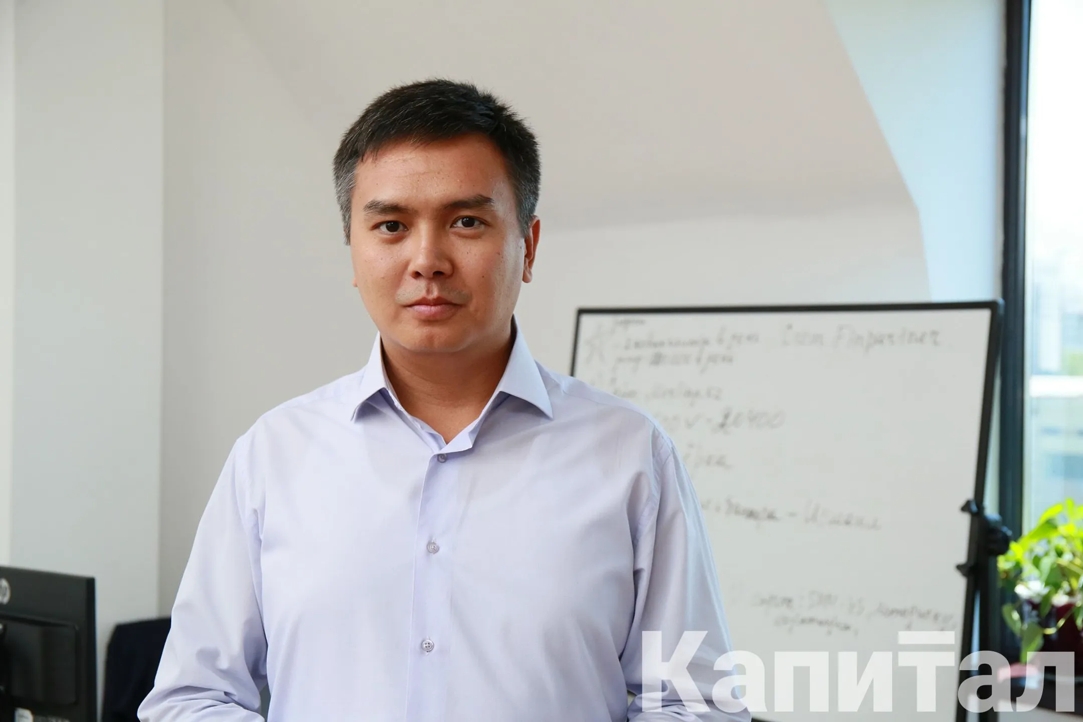 Изображение Kapital.kz