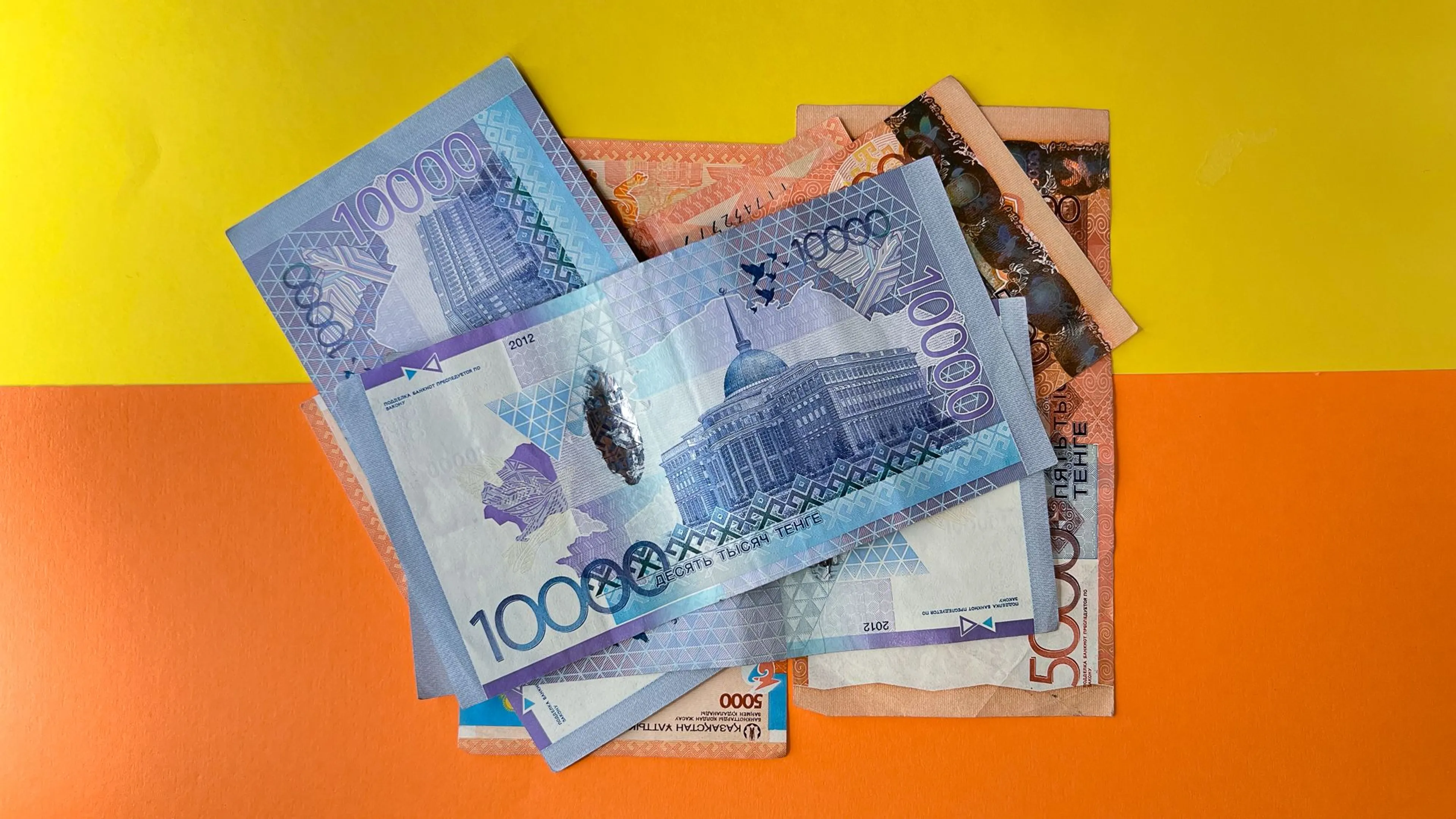 Капитал - Квазигоскомпания три года держала на счете 2,1 млрд тенге 