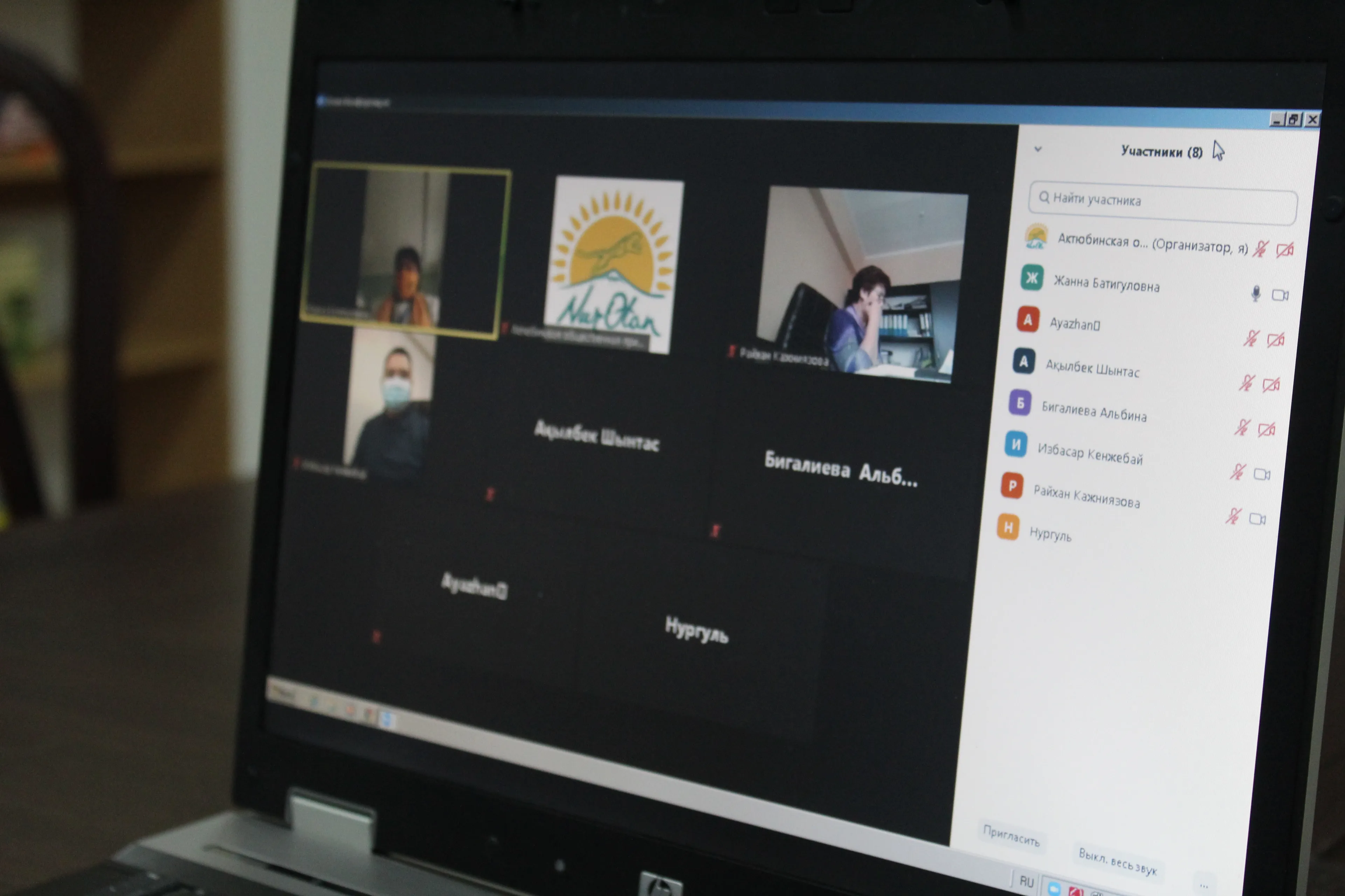 Капитал - «Nur Otan»: Актобе станет безопасным городом