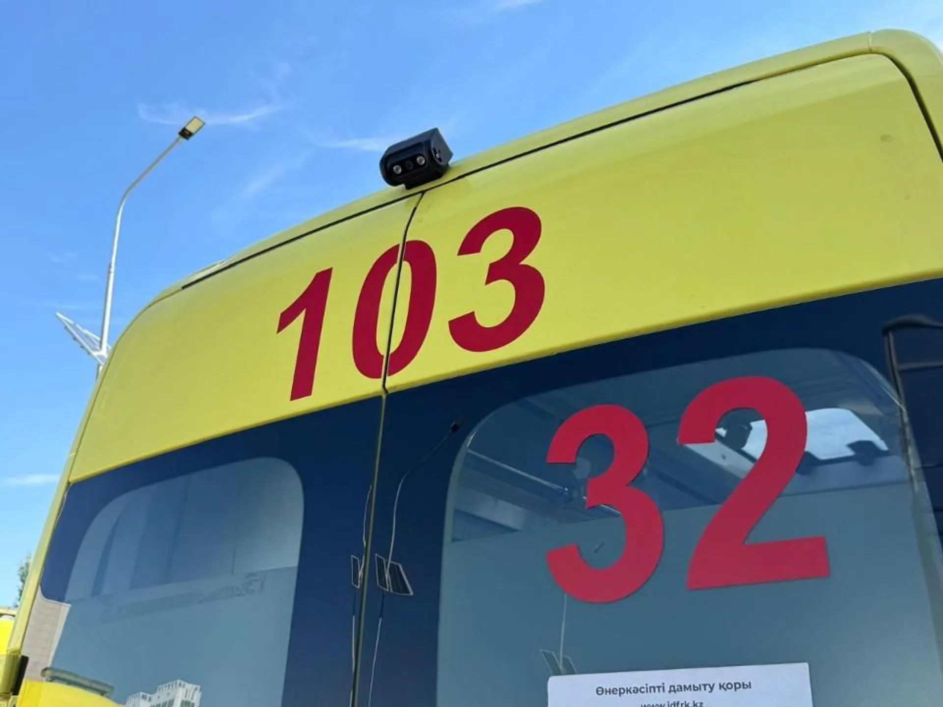 Капитал - В Астане автомобили скорой помощи будут под видеоконтролем
