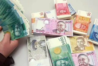 Капитал - Финразведка обещает вывести Кыргызстан из серого списка