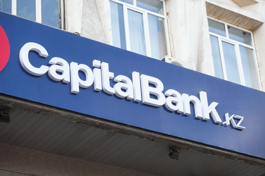 Капитал - Что стоит за приобретением «RBS Казахстан» Орифджаном Шадиевым?