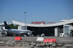 Фото: пресс-служба премьер-министра РК 