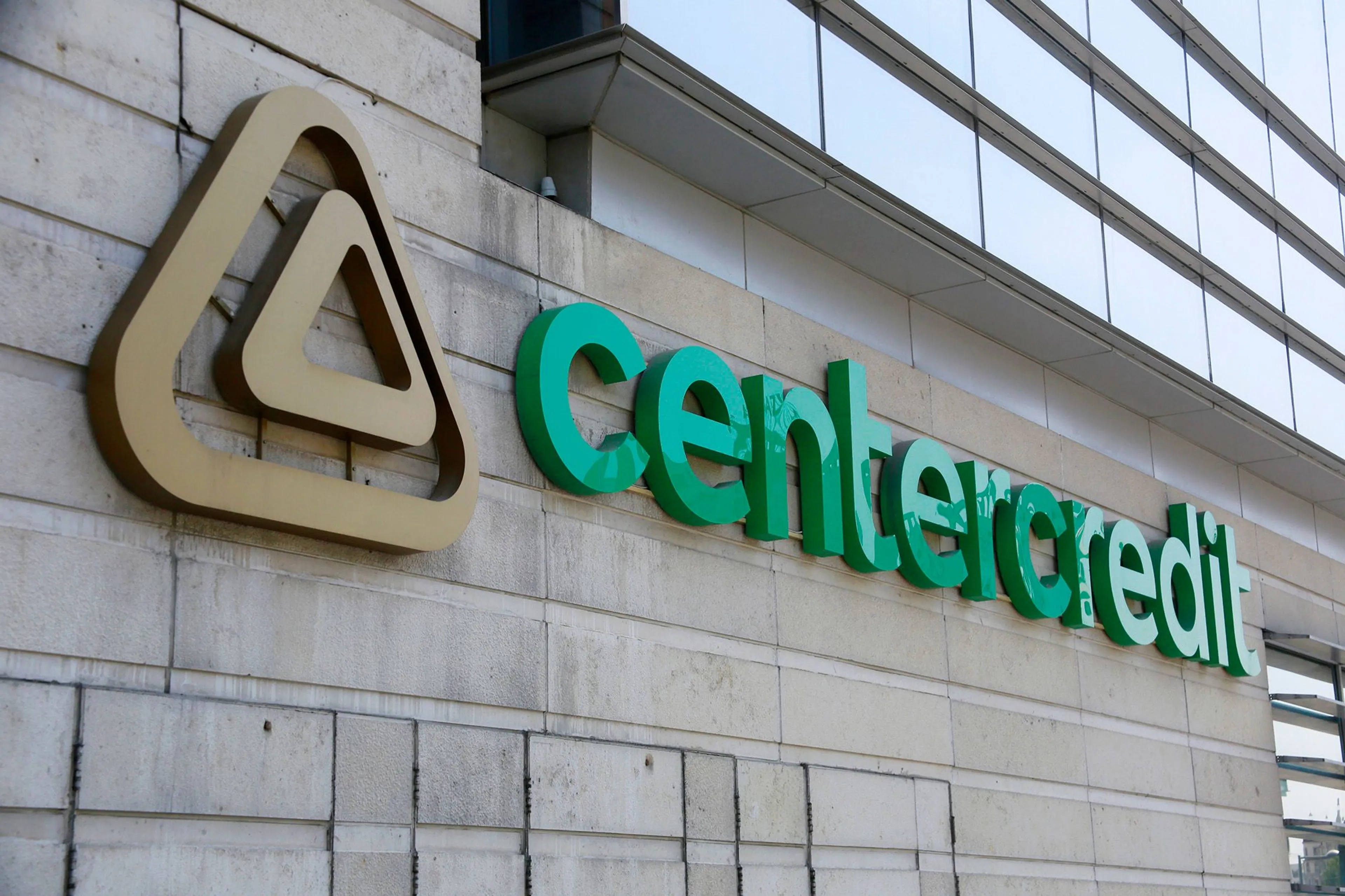 Фото: Руслан Пряников