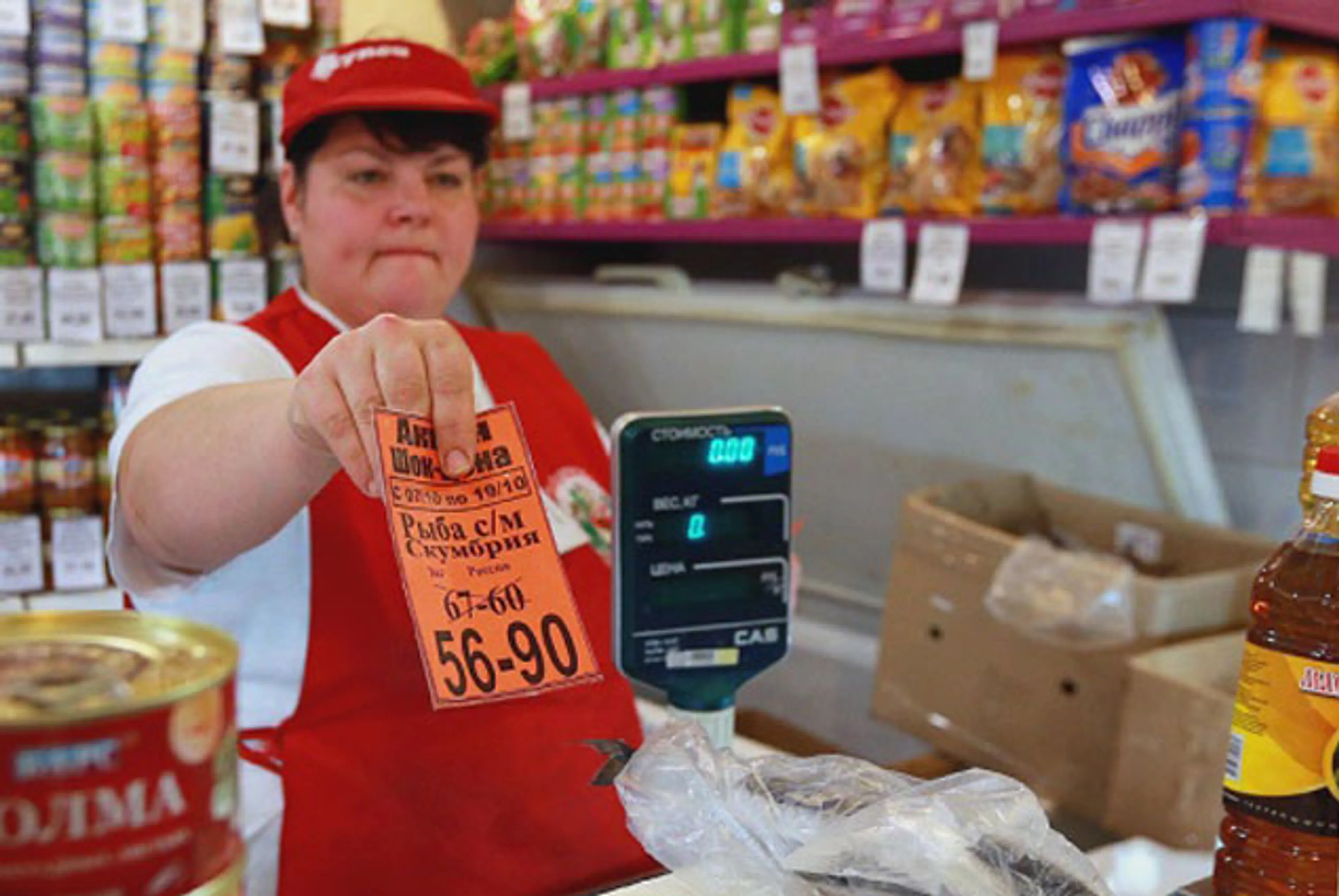 Капитал - Поляки скупают российские продукты