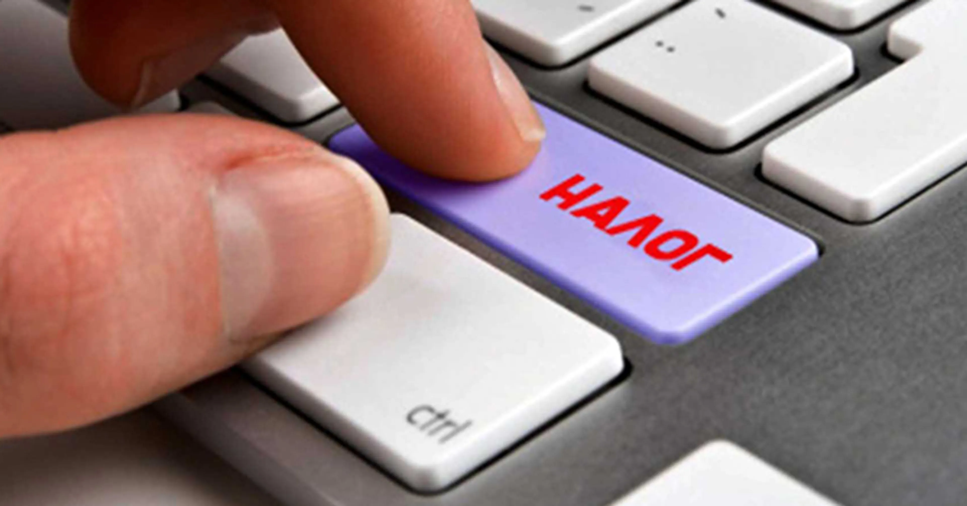 Капитал - В Минфине дали разъяснения по налогу на транспорт