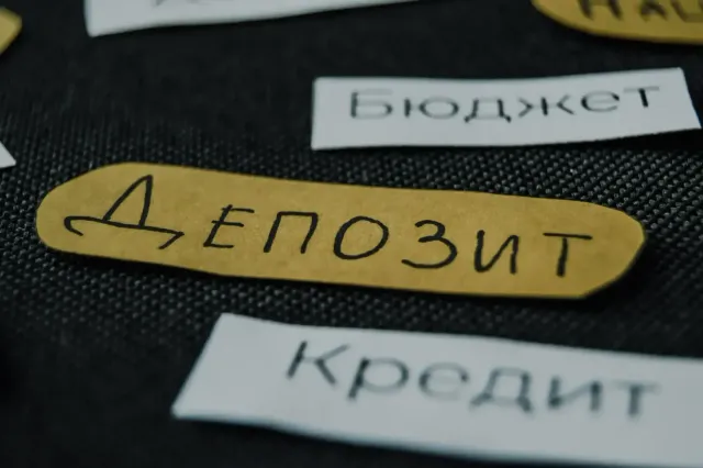 Фото: Валерия Змейкова 