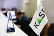 Индекс KASE вырос в 2024 году на 33,2%